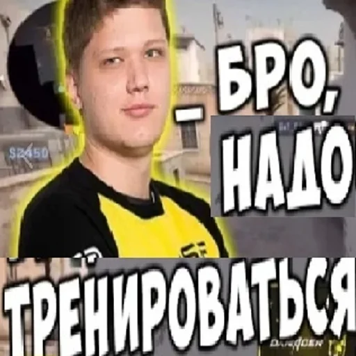 Стикерпак Бро, тебе надо тренироваться для Telegram