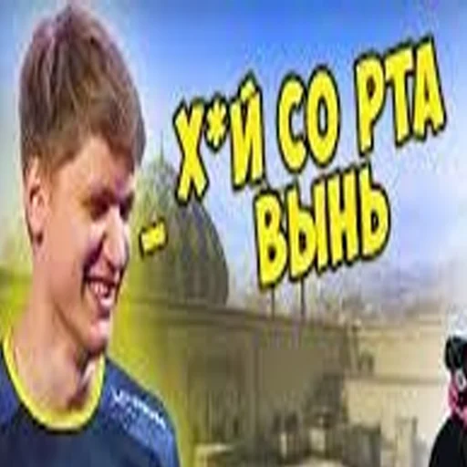 🤐 Стикер «Бро, тебе надо тренироваться» для Telegram
