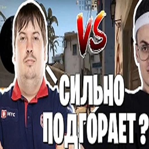 🔥 Стикер «Бро, тебе надо тренироваться» для Telegram