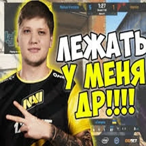 🥳 Стикер «Бро, тебе надо тренироваться» для Telegram