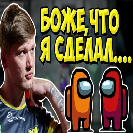 😰 Стикер «Бро, тебе надо тренироваться» для Telegram