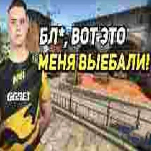 🤤 Стикер «Бро, тебе надо тренироваться» для Telegram