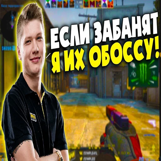 💦 Стикер «Бро, тебе надо тренироваться» для Telegram