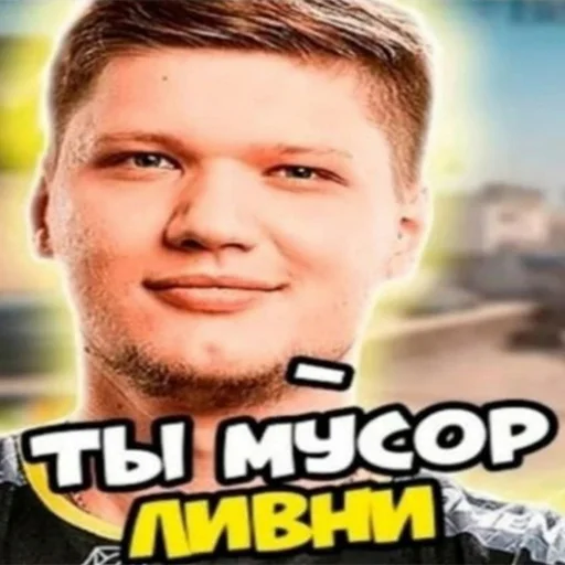 🗑 Стикер «Бро, тебе надо тренироваться» для Telegram