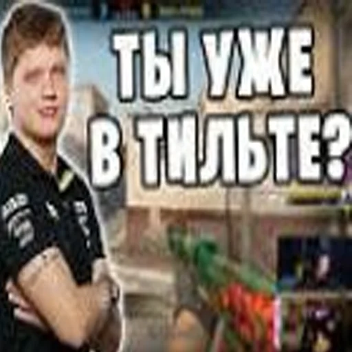 😏 Стикер «Бро, тебе надо тренироваться» для Telegram