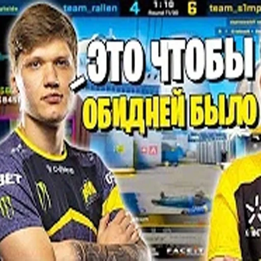 😈 Стикер «Бро, тебе надо тренироваться» для Telegram