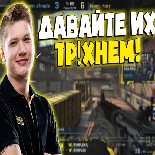 🥵 Стикер «Бро, тебе надо тренироваться» для Telegram