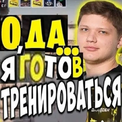 🦾 Стикер «Бро, тебе надо тренироваться» для Telegram