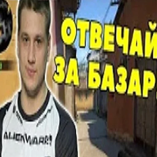 😠 Стикер «Бро, тебе надо тренироваться» для Telegram