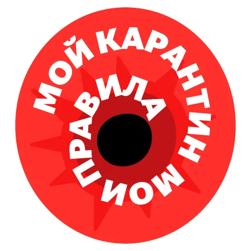 😎 Стикер «YaCaron» для Telegram