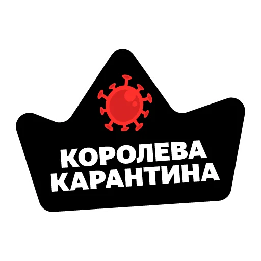 👸 Стикер «YaCaron» для Telegram