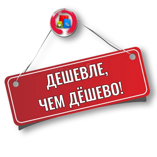 👏 Стикер «yackidka 1» для Telegram
