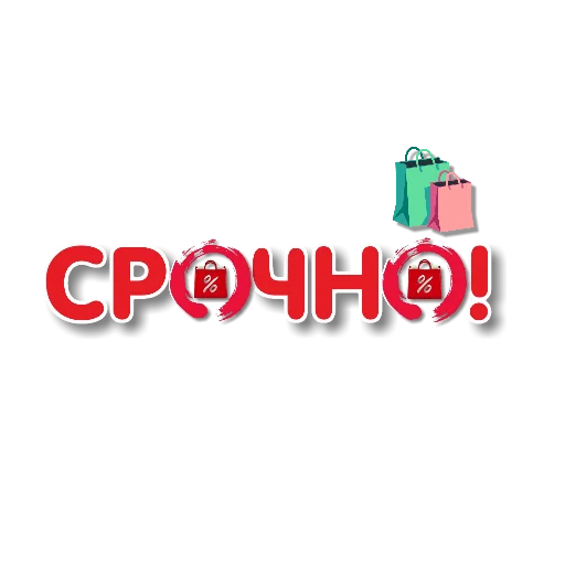 🛍 Стикер «yackidka 1» для Telegram