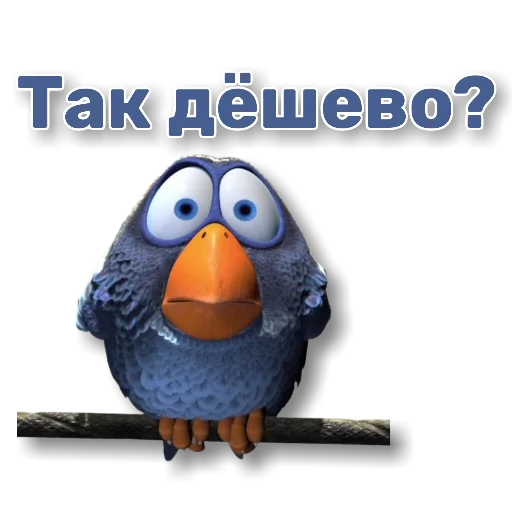 😳 Стикер «yackidka 1» для Telegram