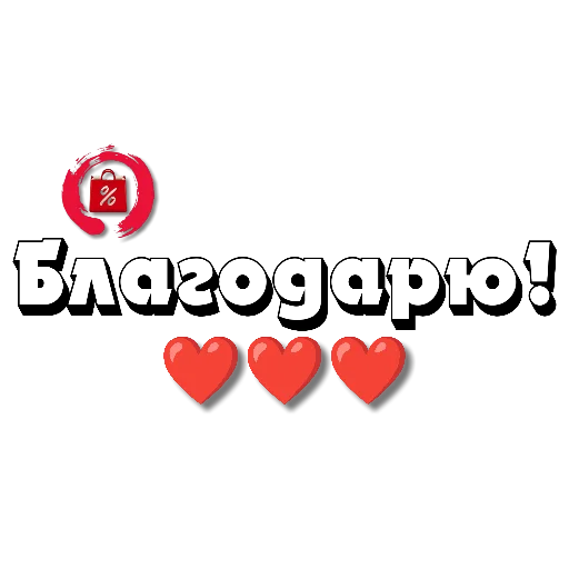 Стикерпак yackidka 1 для Telegram