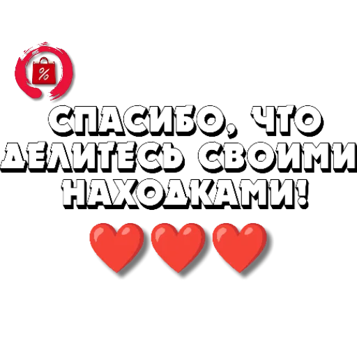 😚 Стикер «yackidka 1» для Telegram