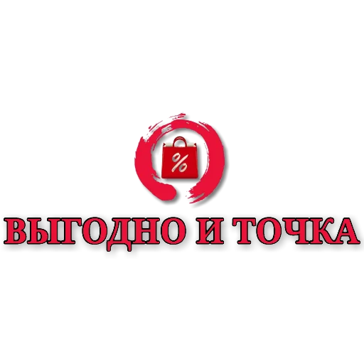 😍 Стикер «yackidka 1» для Telegram