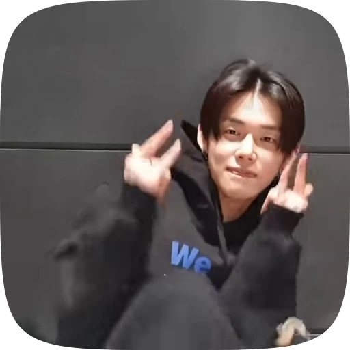 🔗 Стикер «yeonjun» для Telegram