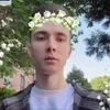 Стикер 11 Я Фанат Хесуса
