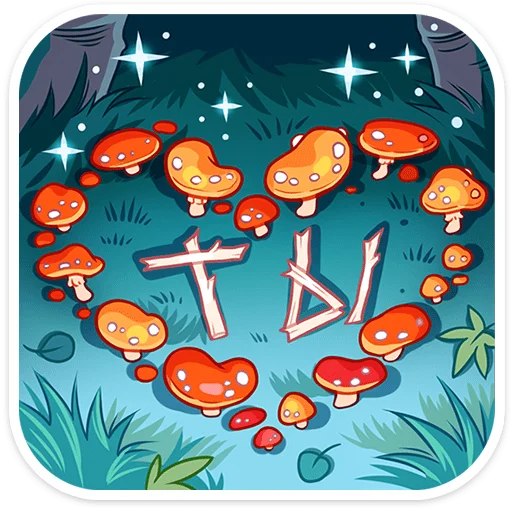 🍄 Стикер «Яга Константиновна» для Telegram