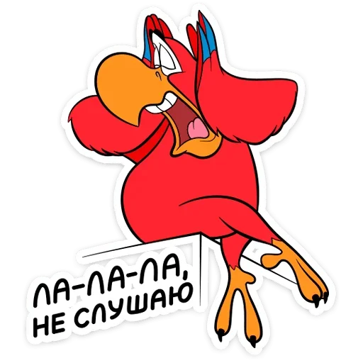 🤩 Стикер «Яго» для Telegram