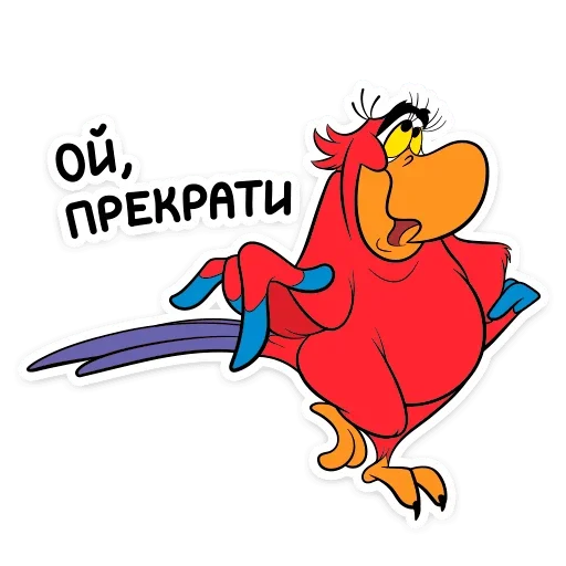 😱 Стикер «Яго» для Telegram