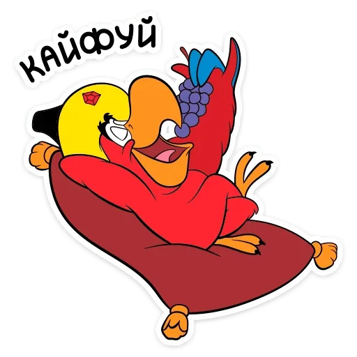 😫 Стикер «Яго» для Telegram