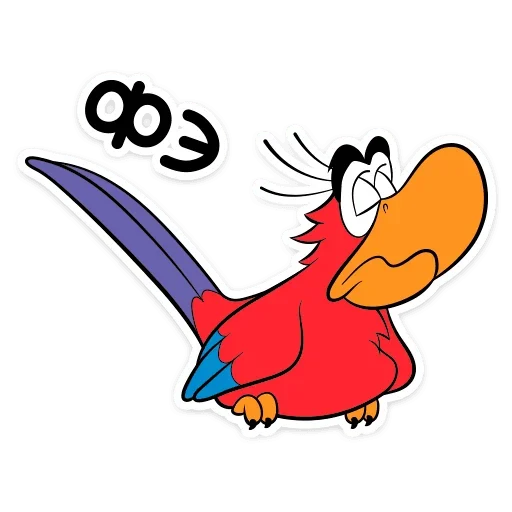 😩 Стикер «Яго» для Telegram