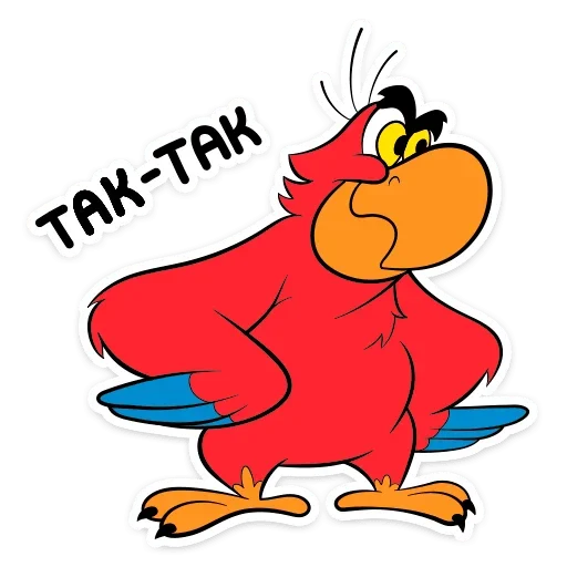 🙁 Стикер «Яго» для Telegram