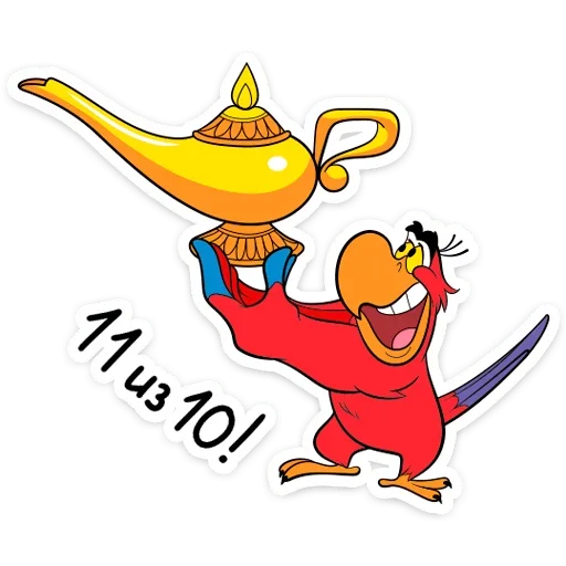 😩 Стикер «Яго» для Telegram