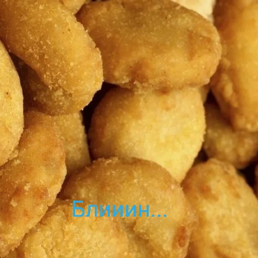 🍗 Стикер «Я гусь» для Telegram