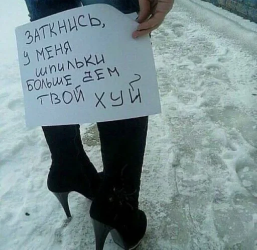 😜 Стикер «Я в КАКАО» для Telegram