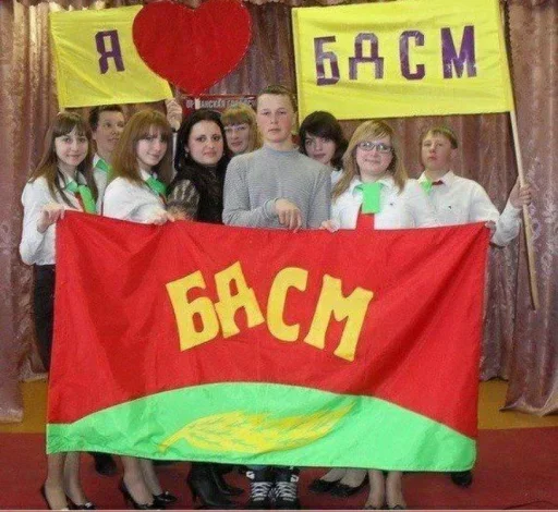 💞 Стикер «Я в КАКАО» для Telegram