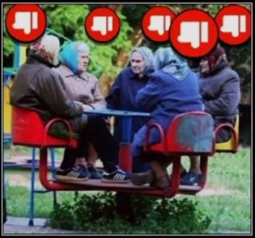 👎 Стикер «Я в КАКАО» для Telegram