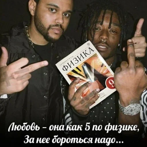 😞 Стикер «Я в КАКАО» для Telegram