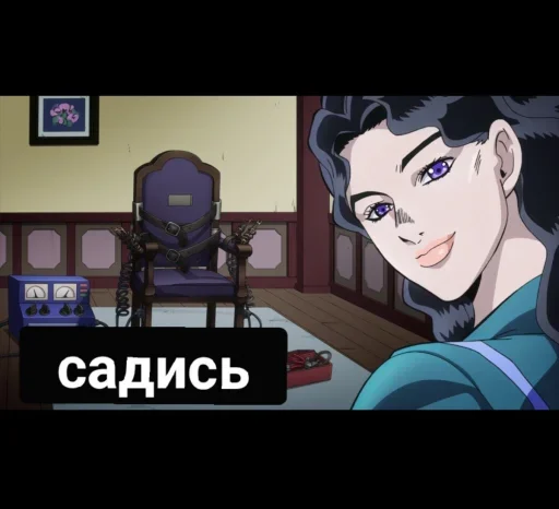 🙂 Стикер «Я в КАКАО» для Telegram