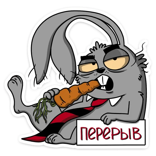 ⛔️ Стикер «Заяц Яков» для Telegram