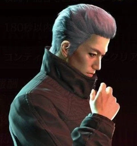 🌟 Стикер «Devil May Cry DMC» для Telegram