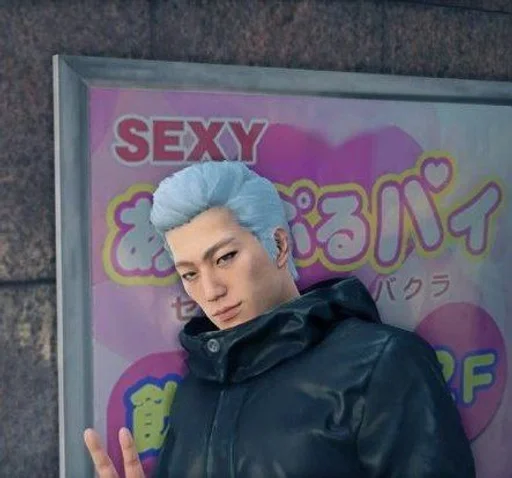 🌟 Стикер «Devil May Cry DMC» для Telegram