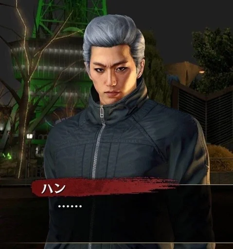 🌟 Стикер «Devil May Cry DMC» для Telegram