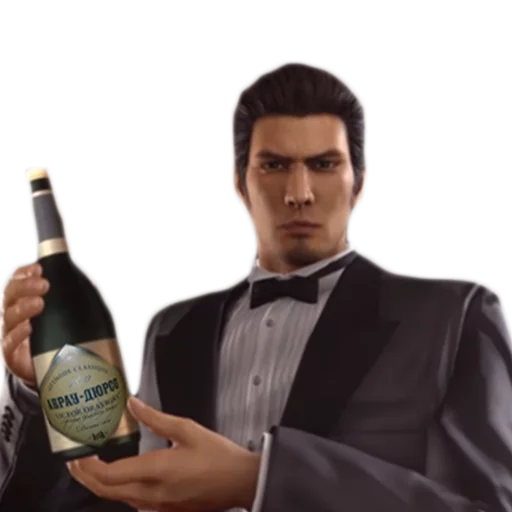 🍾 Стикер «Yakuza_Pony_Edition» для Telegram