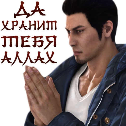 👳 Стикер «Yakuza_Pony_Edition» для Telegram