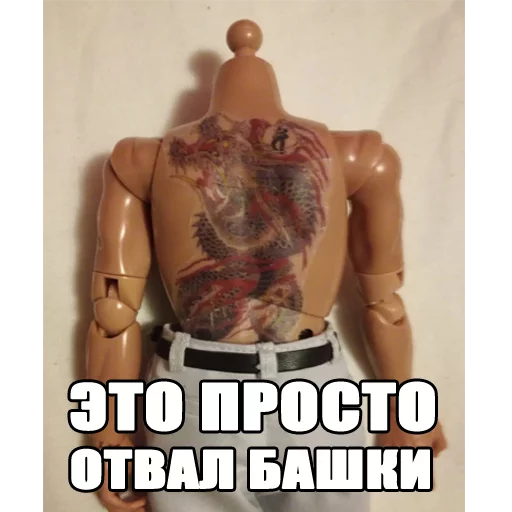 😝 Стикер «Yakuza_Pony_Edition» для Telegram