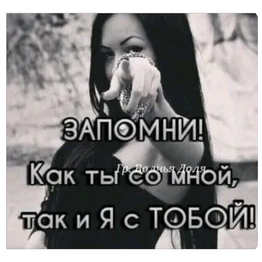 😘 Стикер «я лучшая ?» для Telegram