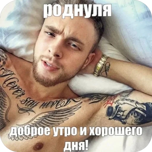 🥰 Стикер «я лучшая ?» для Telegram
