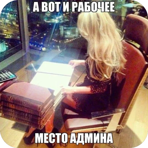 🥰 Стикер «я лучшая ?» для Telegram