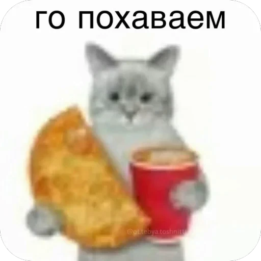 🫥 Стикер «tg» для Telegram