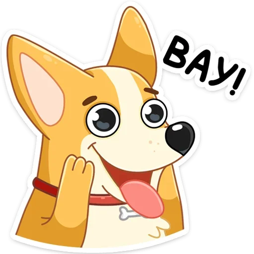 😍 Стикер «Ями» для Telegram