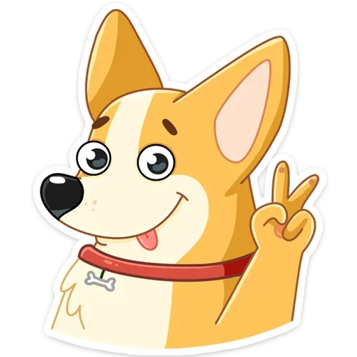 ✌️ Стикер «Ями» для Telegram