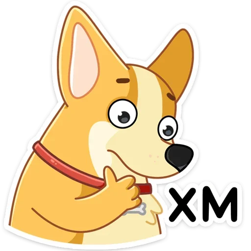🤔 Стикер «Ями» для Telegram